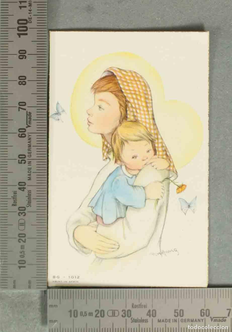 Postkarten: ESTAMPA. Sagrado Coraz&oacute;n de Jes&uacute;s Valencia COMUNION 1958