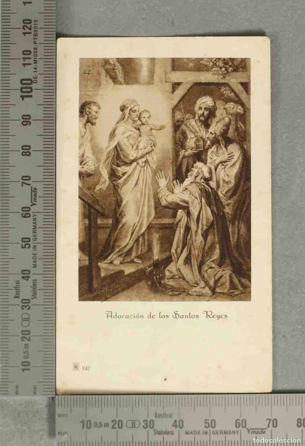 Postkarten: ESTAMPA. Adoraci&oacute;n de los Santos Reyes