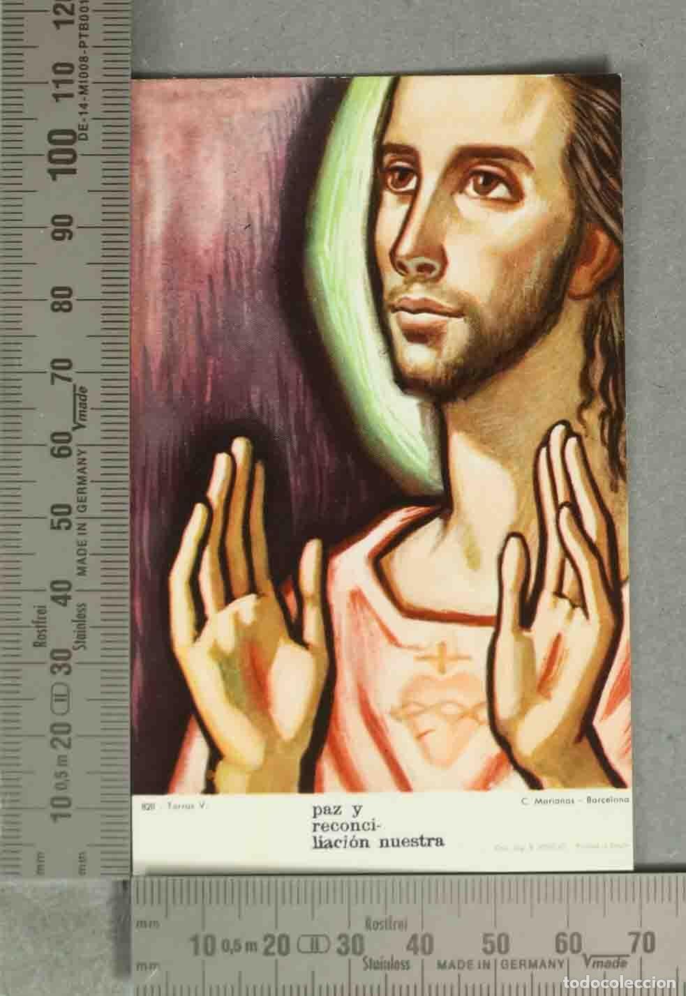 Postkarten: ESTAMPA. Sagrado Coraz&oacute;n - Cristo Rey - Serie Marianas