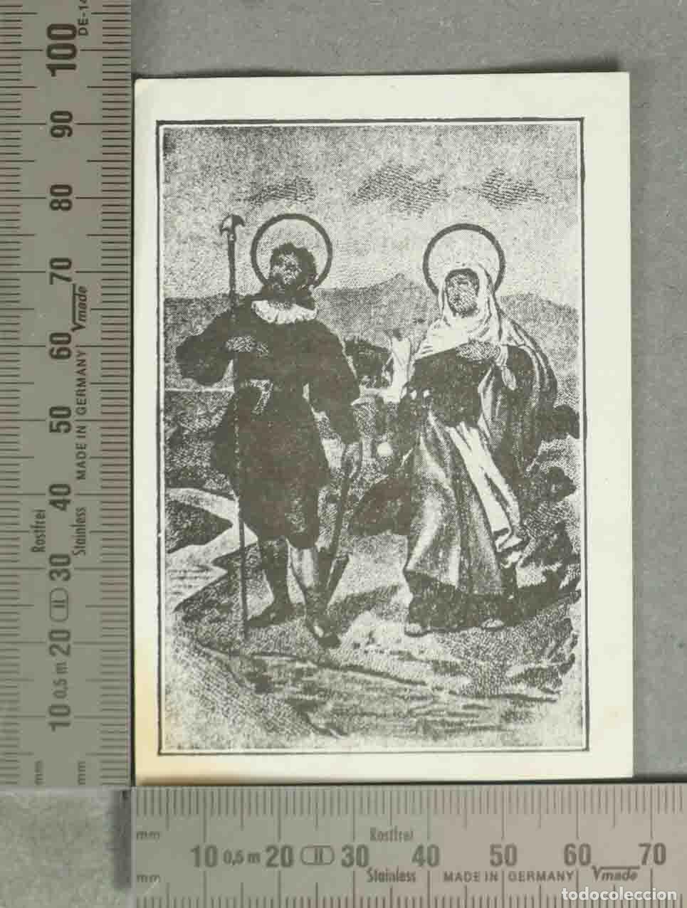 Postkarten: ESTAMPA. Recuerdo de la Romer&iacute;a que se celebrar&aacute; todos los a&ntilde;os la Sacramental de San en Isidro.