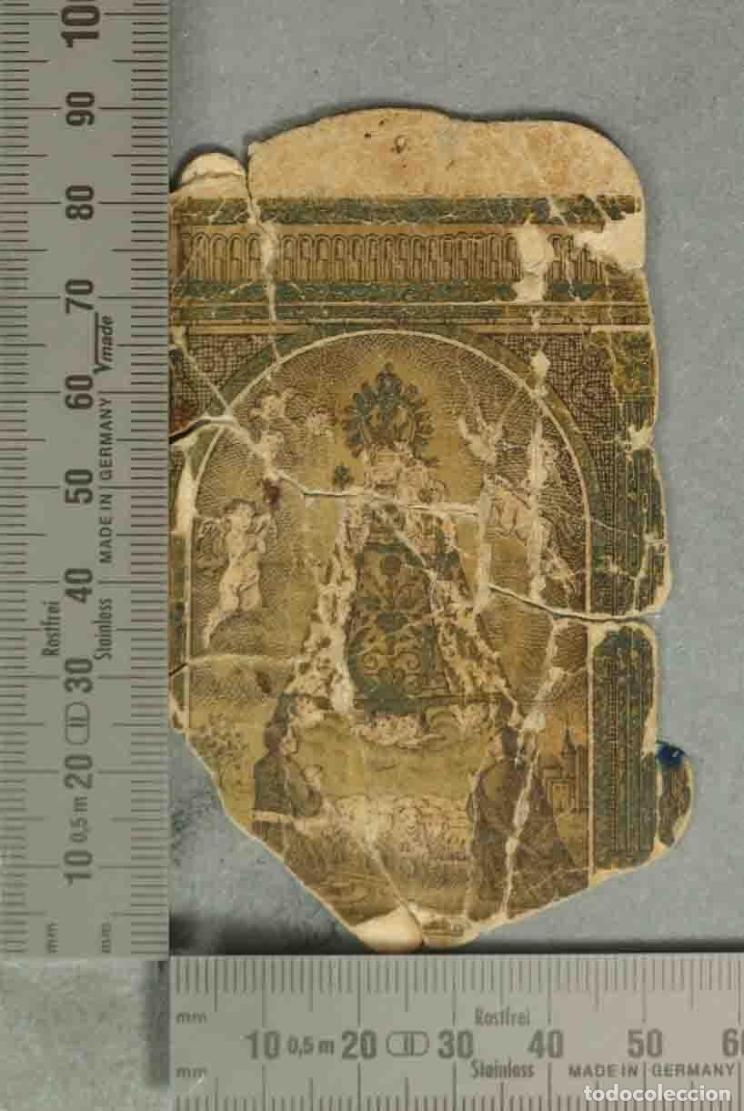 Postkarten: ESTAMPA. ADVOCACION MARIANA A IDENTIFICAR. SIGLO XIX