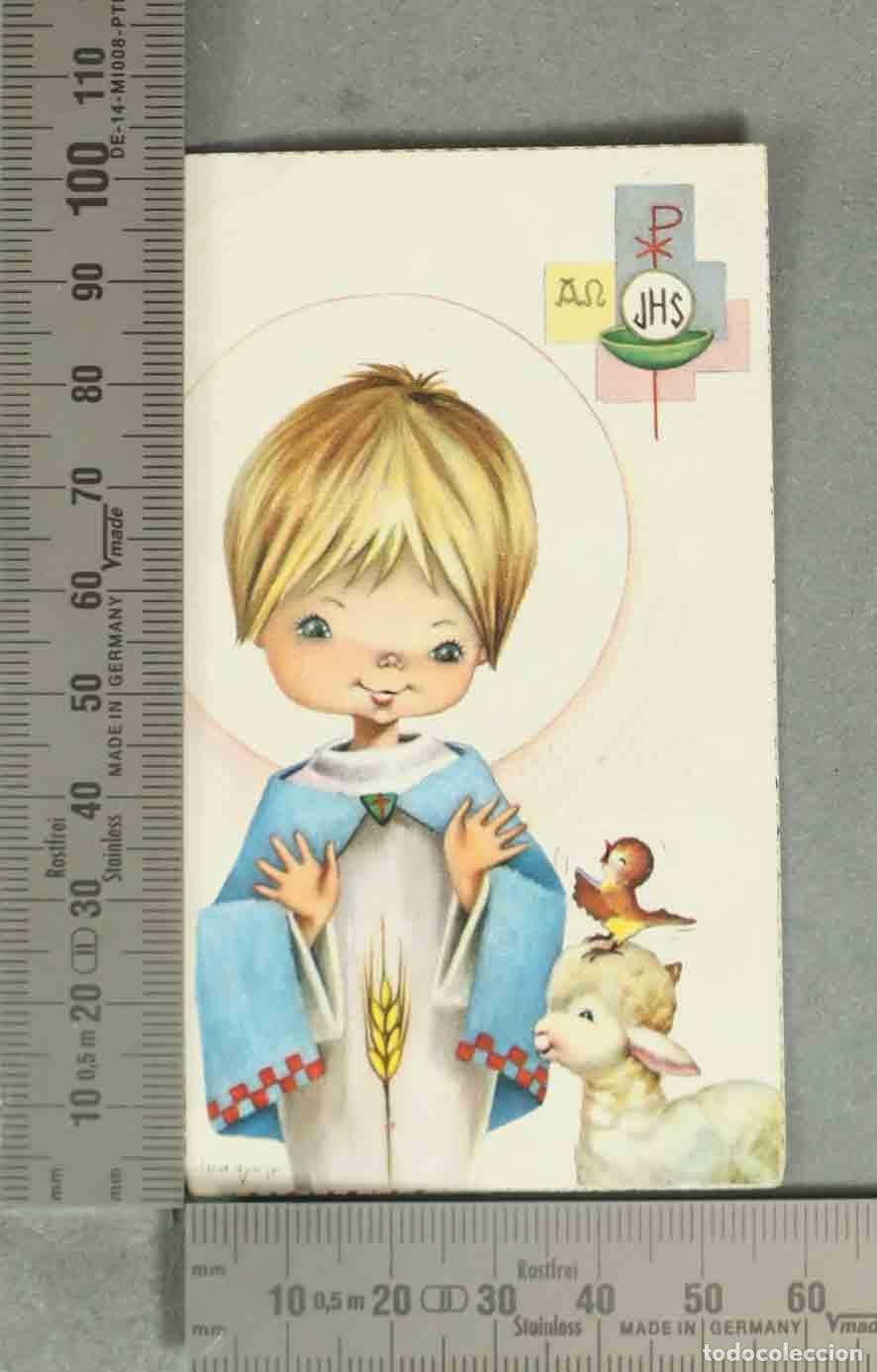 Postkarten: ESTAMPA. Ni&ntilde;o Jes&uacute;s y Cordero de Dios - El Salvador Cuenca 25 de Mayo de 1967