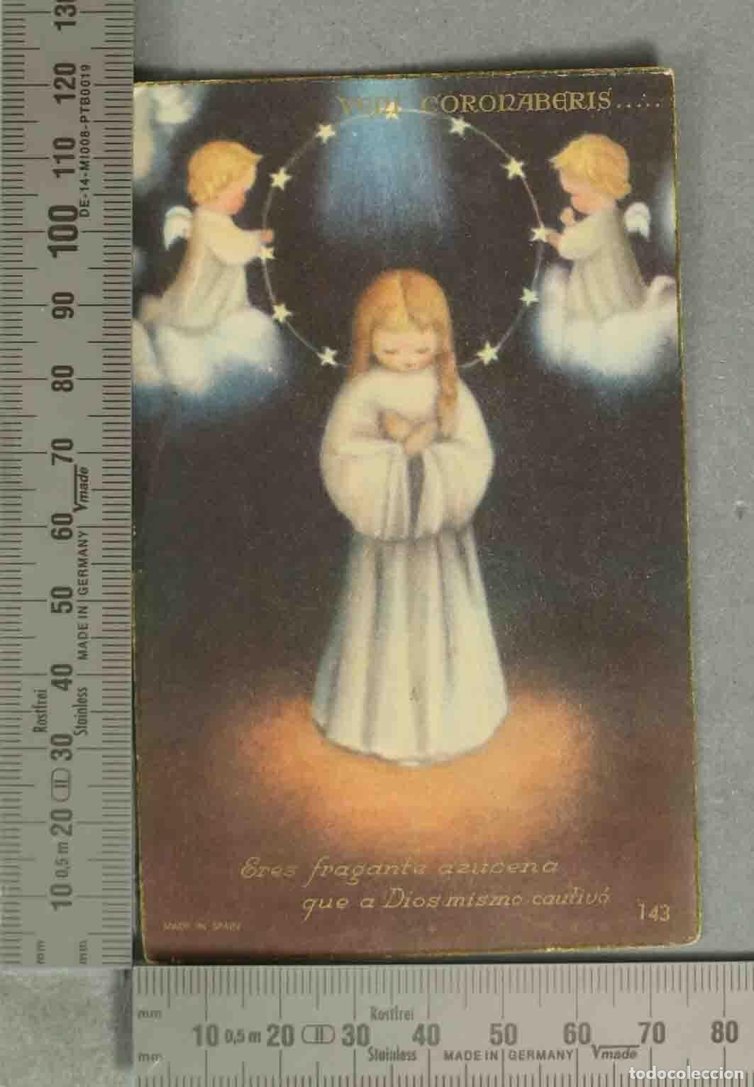 Postkarten: ESTAMPA. Oratorio particular de la familia Valencia, 24 Junio de 1957