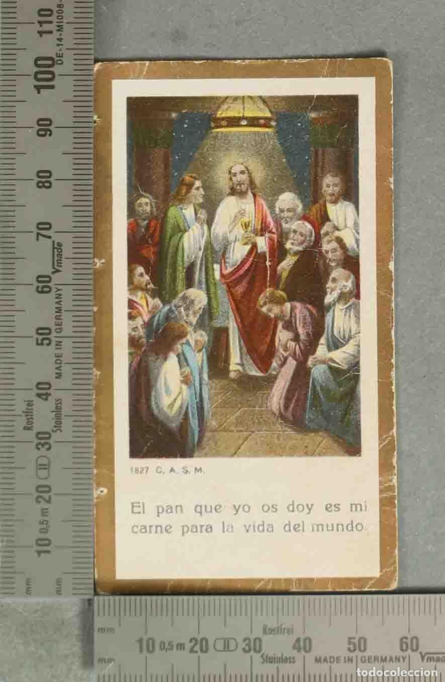 Postkarten: ESTAMPA. El pan que yo os doy es mi carne para la vida del mundo - C. A. and M.