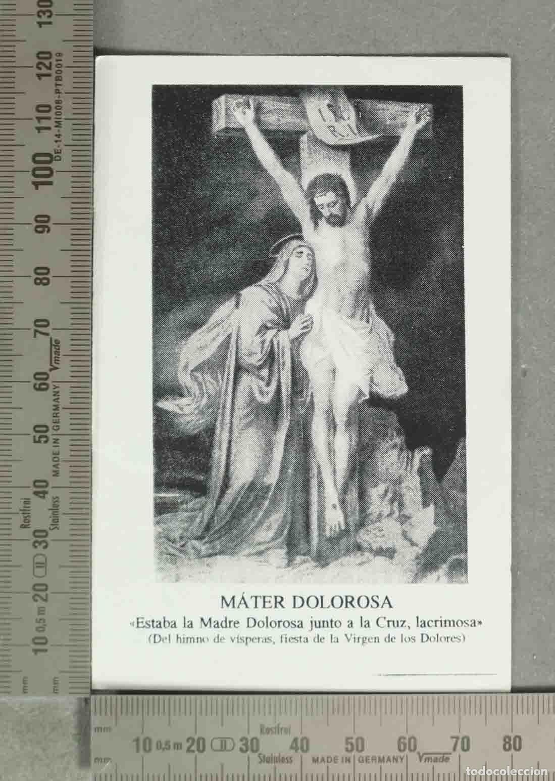 Postkarten: ESTAMPA. Mater Dolorosa - CORONA DE LOS SIETE DOLORES