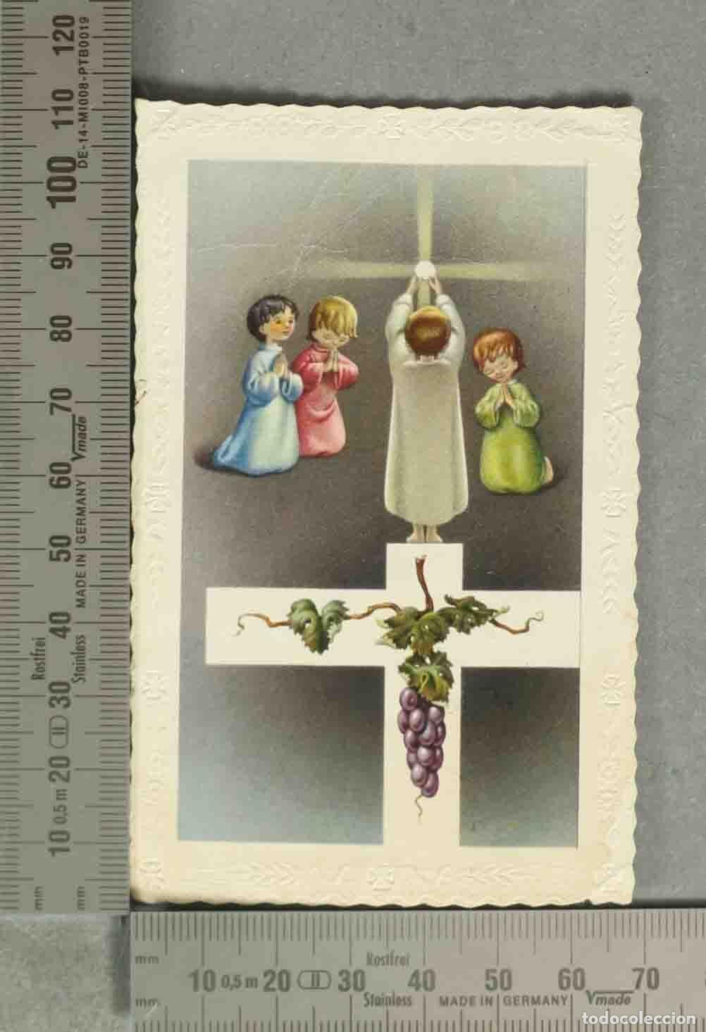 Postales: ESTAMPA. Recuerdo Primera Comuni&oacute;n ANDUJAR 1968