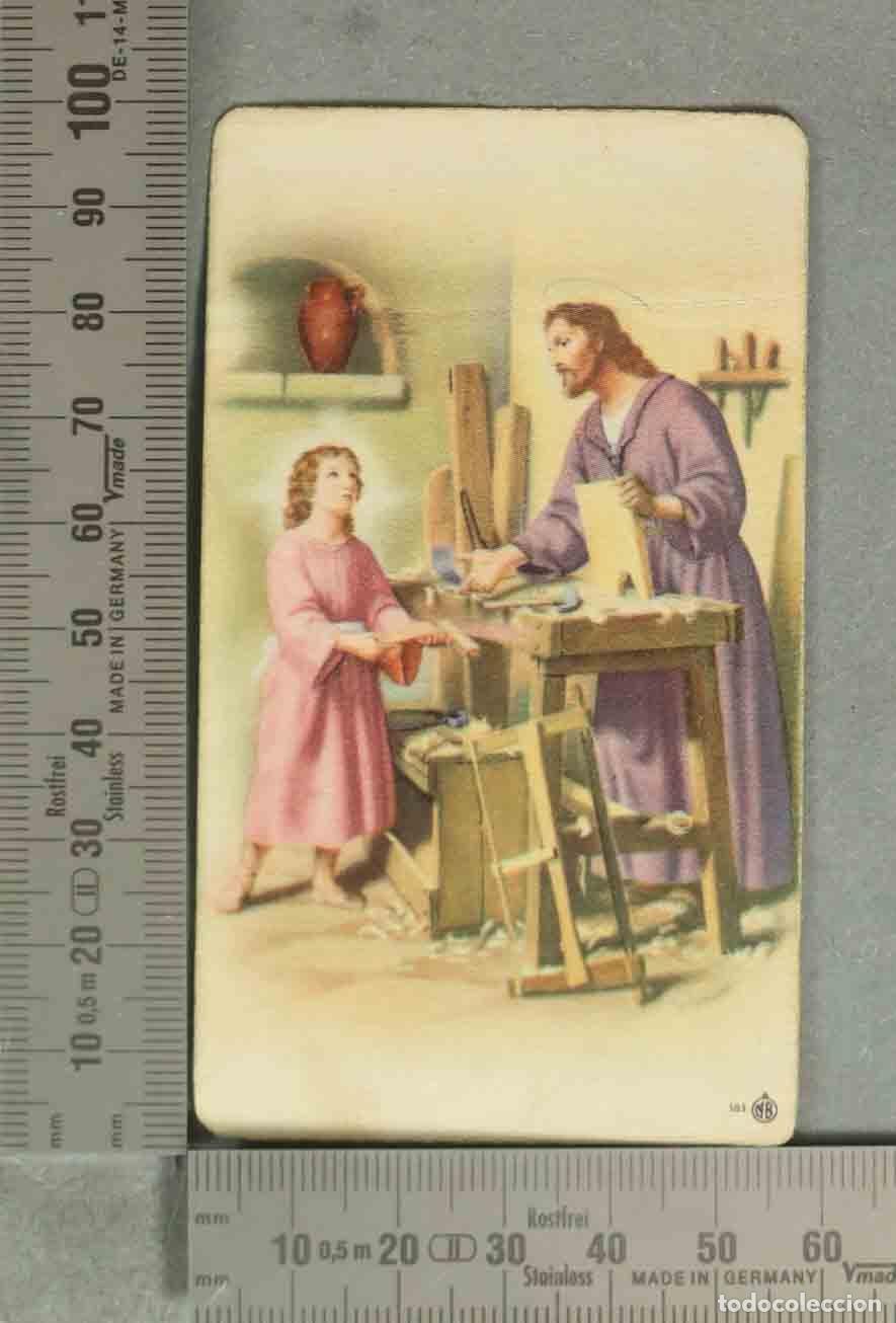 Postales: ESTAMPA. La Sagrada Familia en el taller de Nazaret