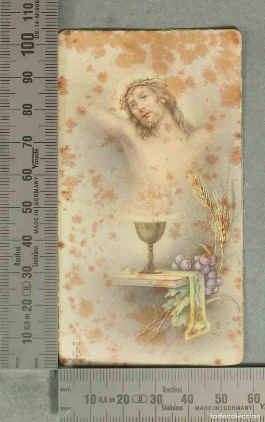 Postales: ESTAMPA. Recuerdo de Primera Comuni&oacute;n - San Valero de Valencia el d&iacute;a 25 de Mayo de 1941-