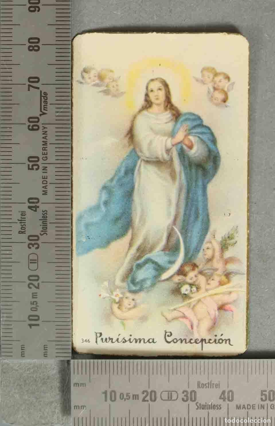 Postales: ESTAMPA. Pur&iacute;sima Concepci&oacute;n -Moncalvillo de Huete (Cuenca) COMUNION 1952