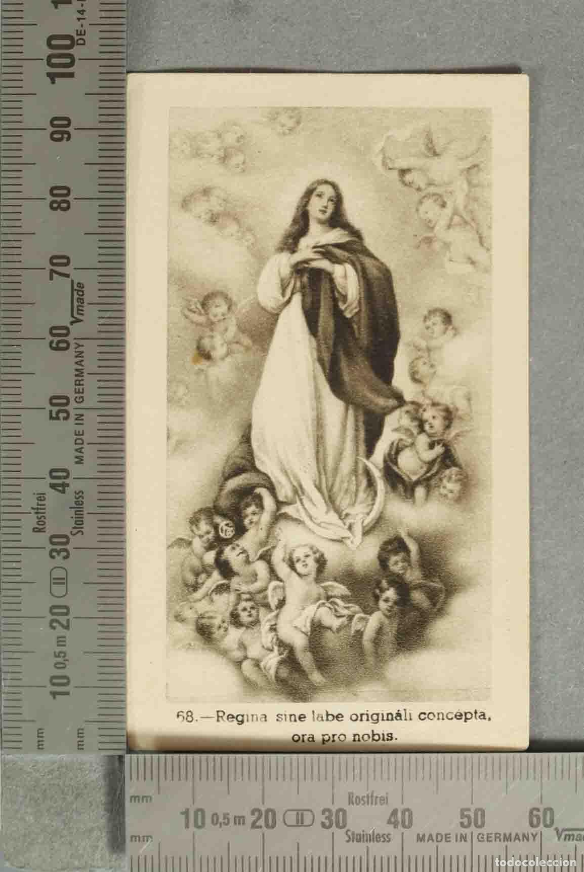 Postais: ESTAMPA. La Inmaculada Concepci&oacute;n de los Venerables - Bartolom&eacute; Esteban Murillo