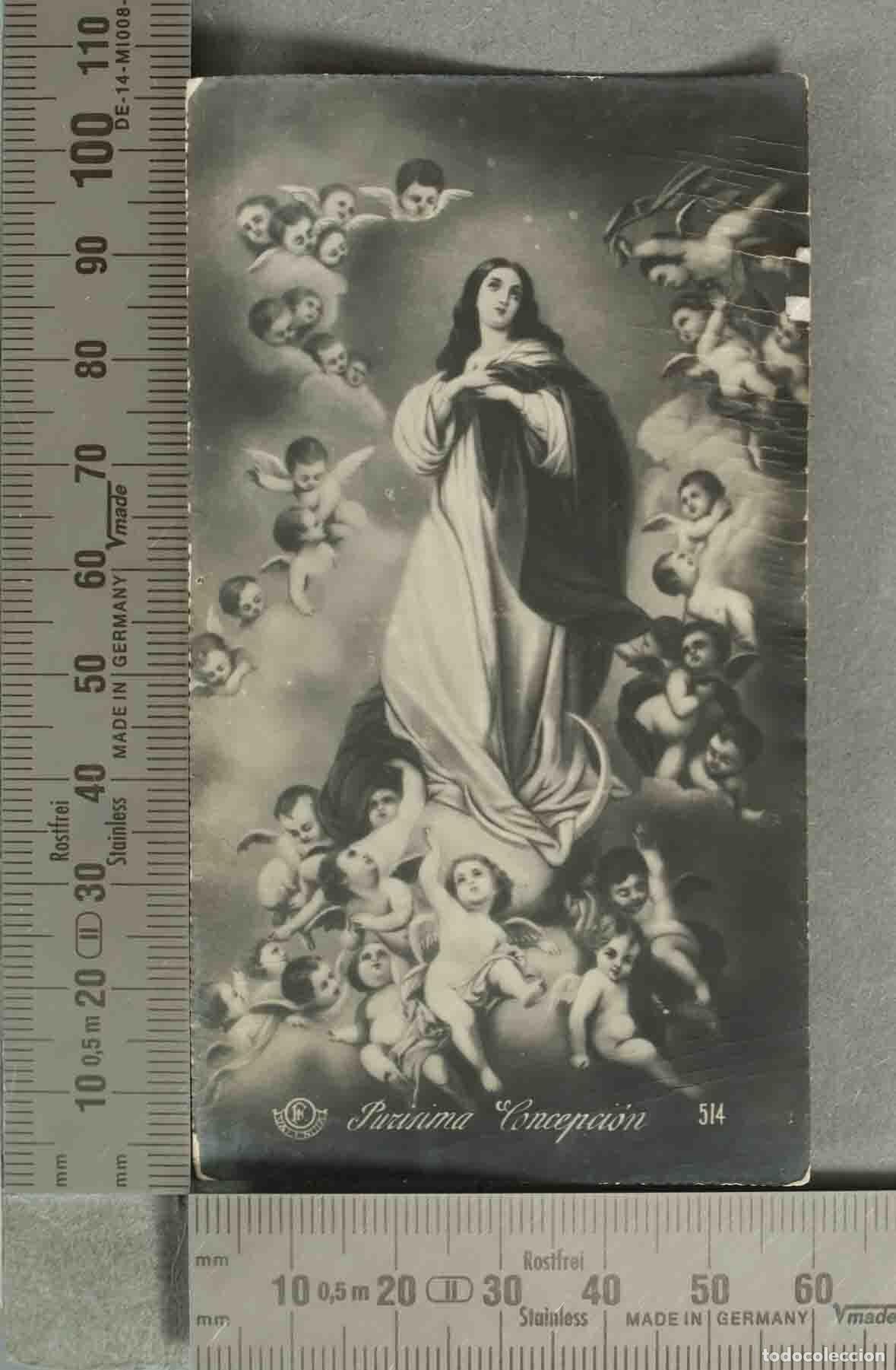 Postais: ESTAMPA. La Pur&iacute;sima Concepci&oacute;n - Bartolom&eacute; Esteban Murillo