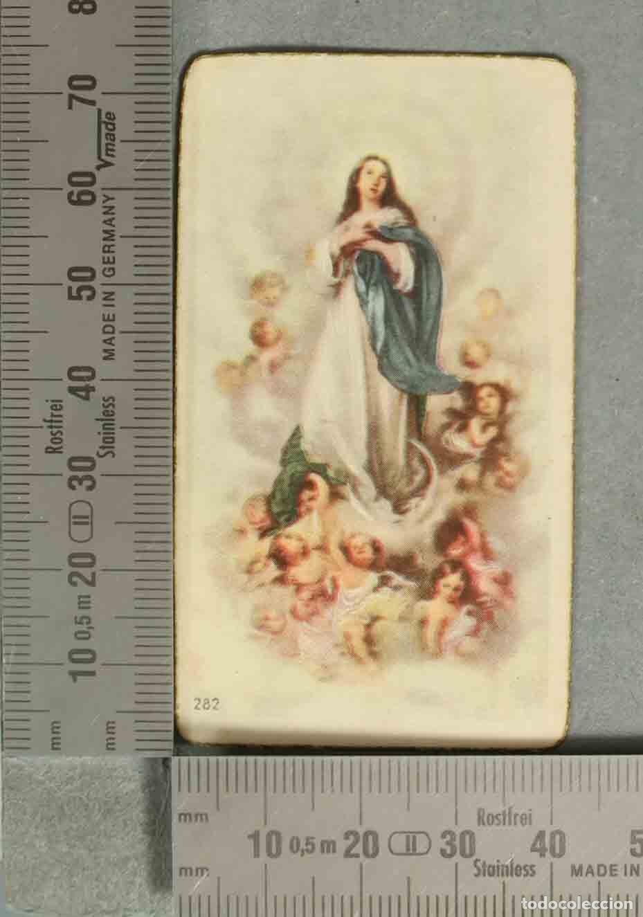 Postais: ESTAMPA. Inmaculada Concepci&oacute;n - Bartolom&eacute; Esteban Murillo