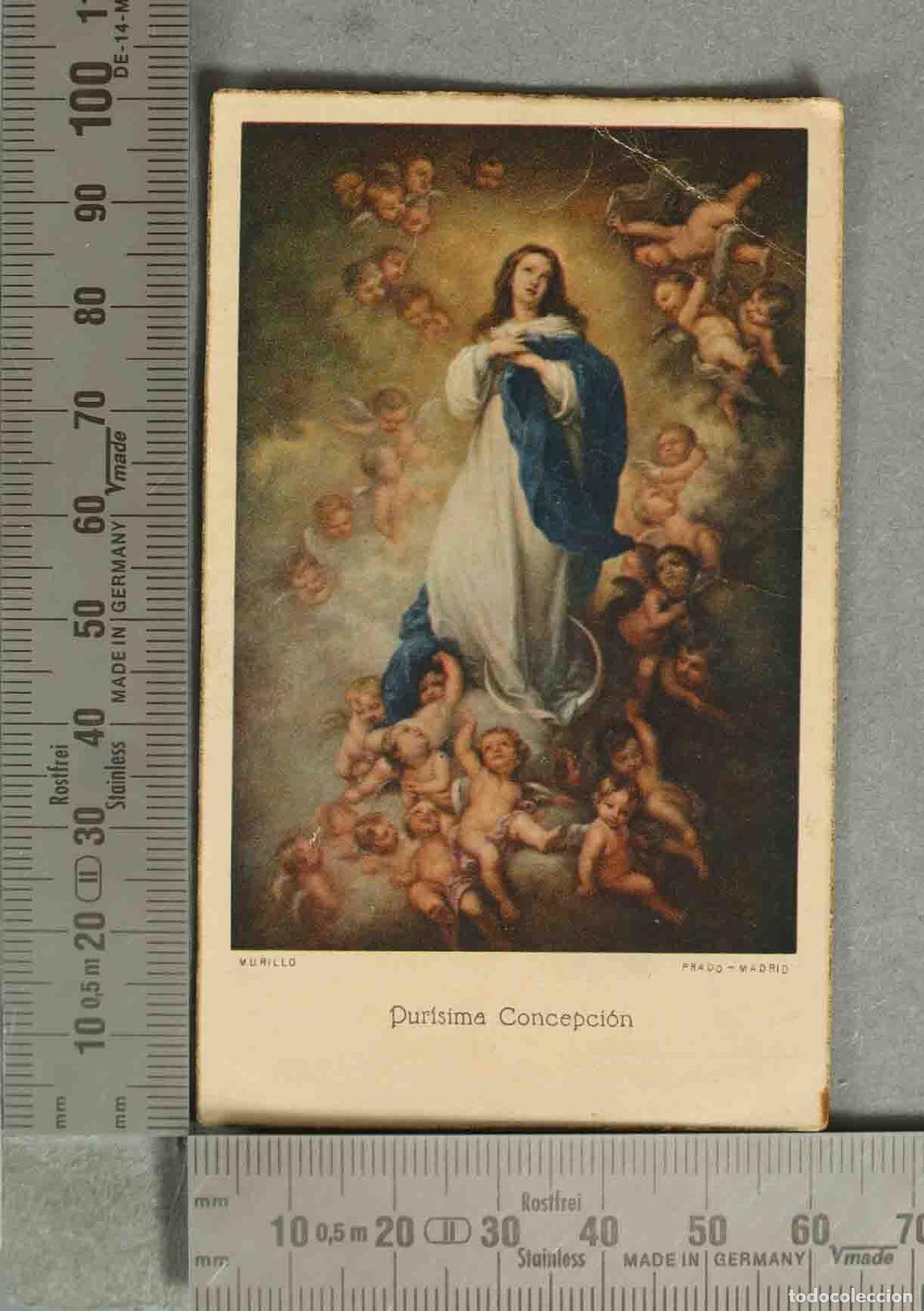 Postais: ESTAMPA. RECUERDO DEL SOLEMNE TRIDUO DE FLORES MAR&Iacute;A MILAGROSA CUENCA-BARRIO DE LOS TIRADORES