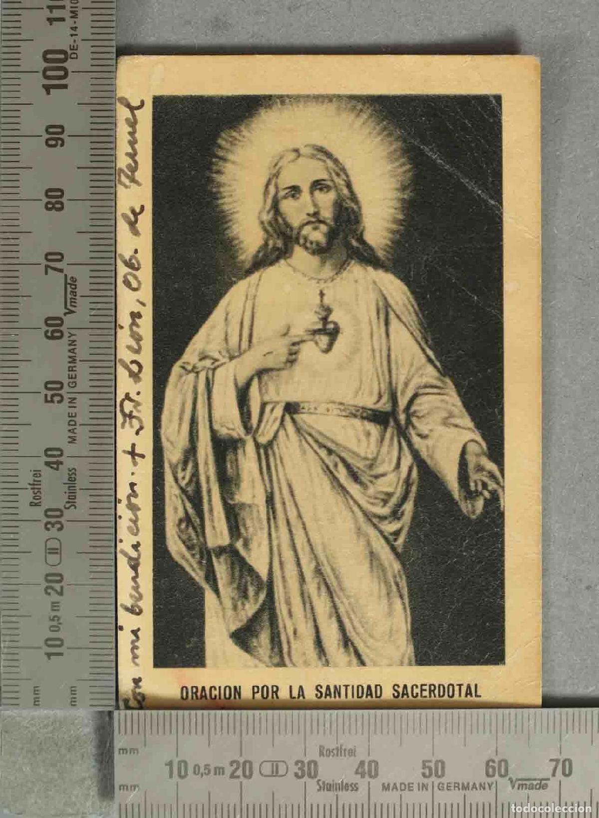 Cartoline: ESTAMPA. Oraci&oacute;n por la Santidad Sacerdotal - Sagrado Coraz&oacute;n de Jes&uacute;s - ORACION