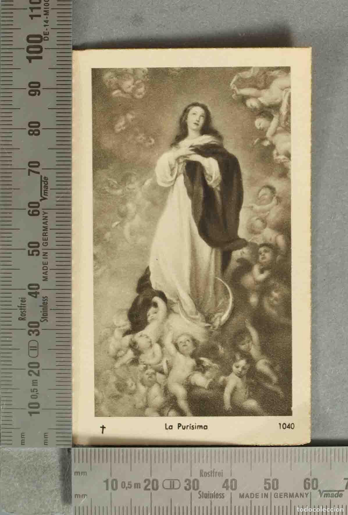 Cartoline: ESTAMPA. La Pur&iacute;sima - Bartolom&eacute; Esteban Murillo