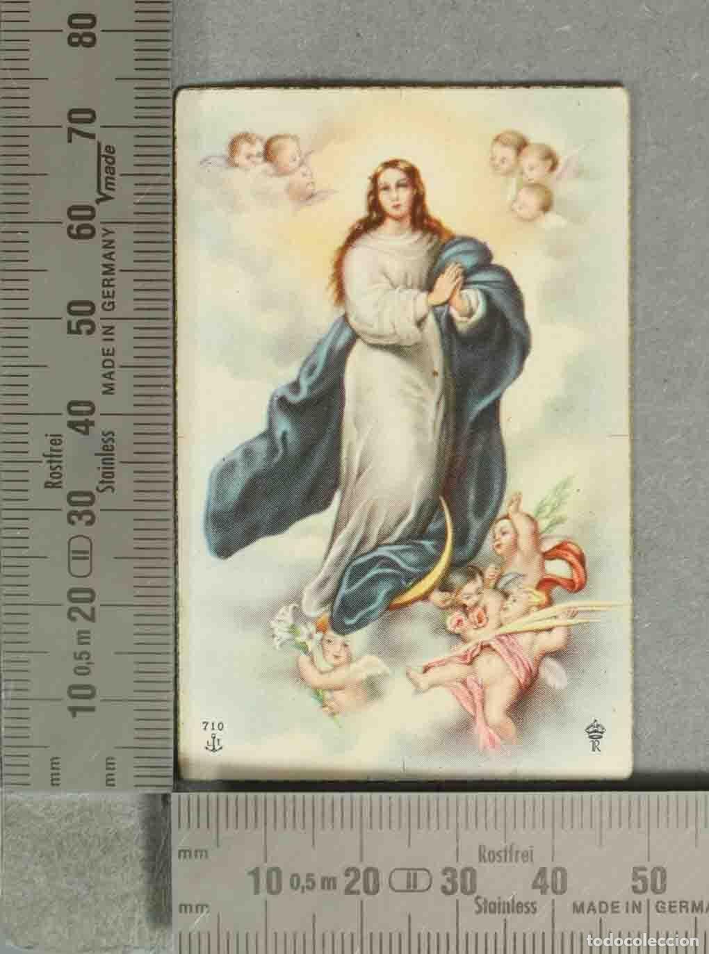 Postales: ESTAMPA. Inmaculada Concepci&oacute;n - Bartolom&eacute; Esteban Murillo