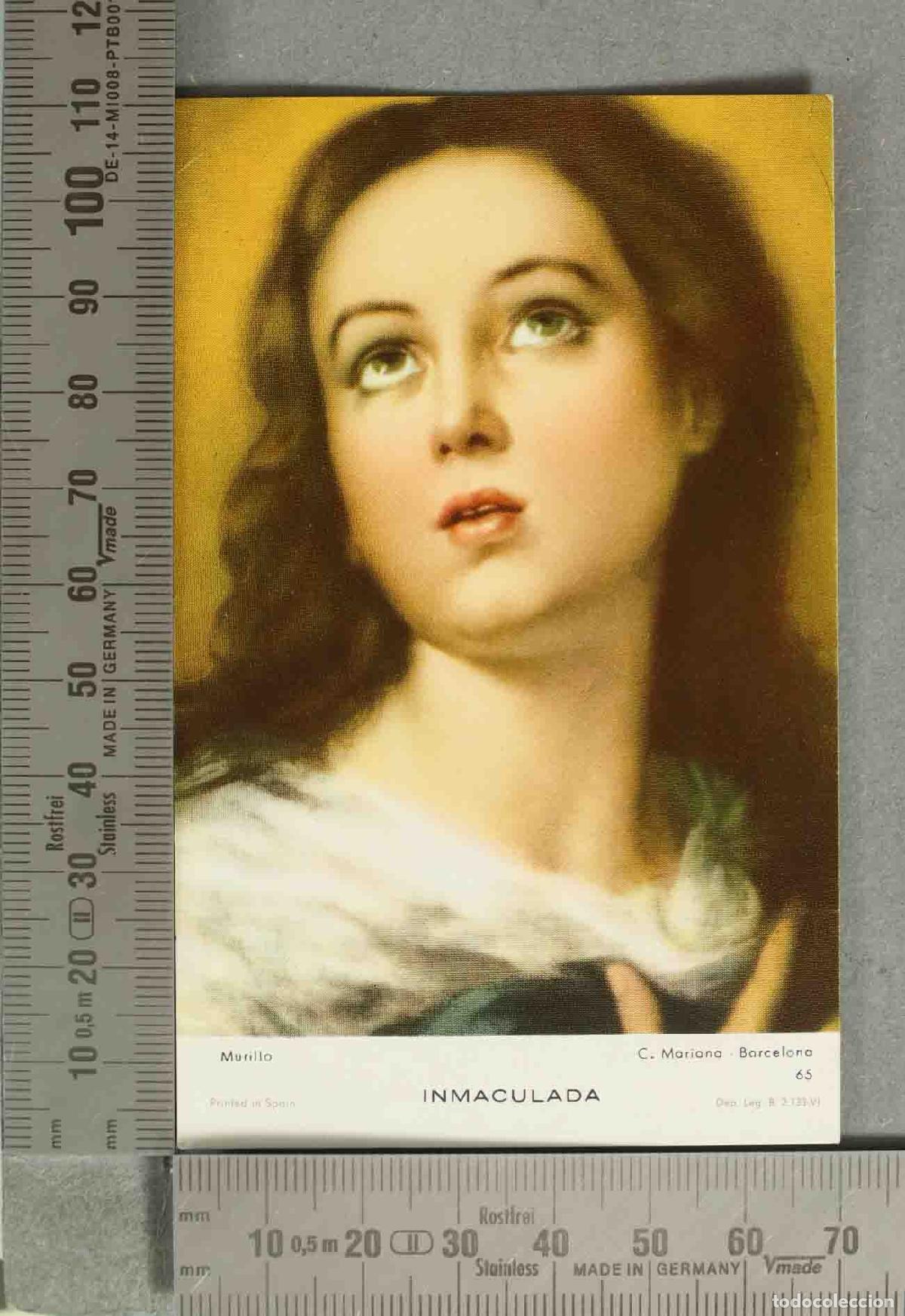 Postales: ESTAMPA. Inmaculada - Murillo - Foto 1