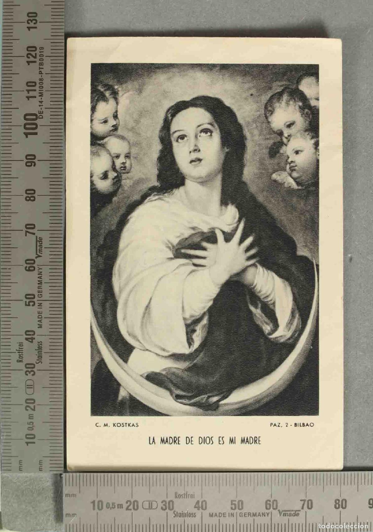 Postales: ESTAMPA. La Madre de Dios es mi madre - Inmaculada Concepci&oacute;n - Bartolom&eacute; Esteban Murillo