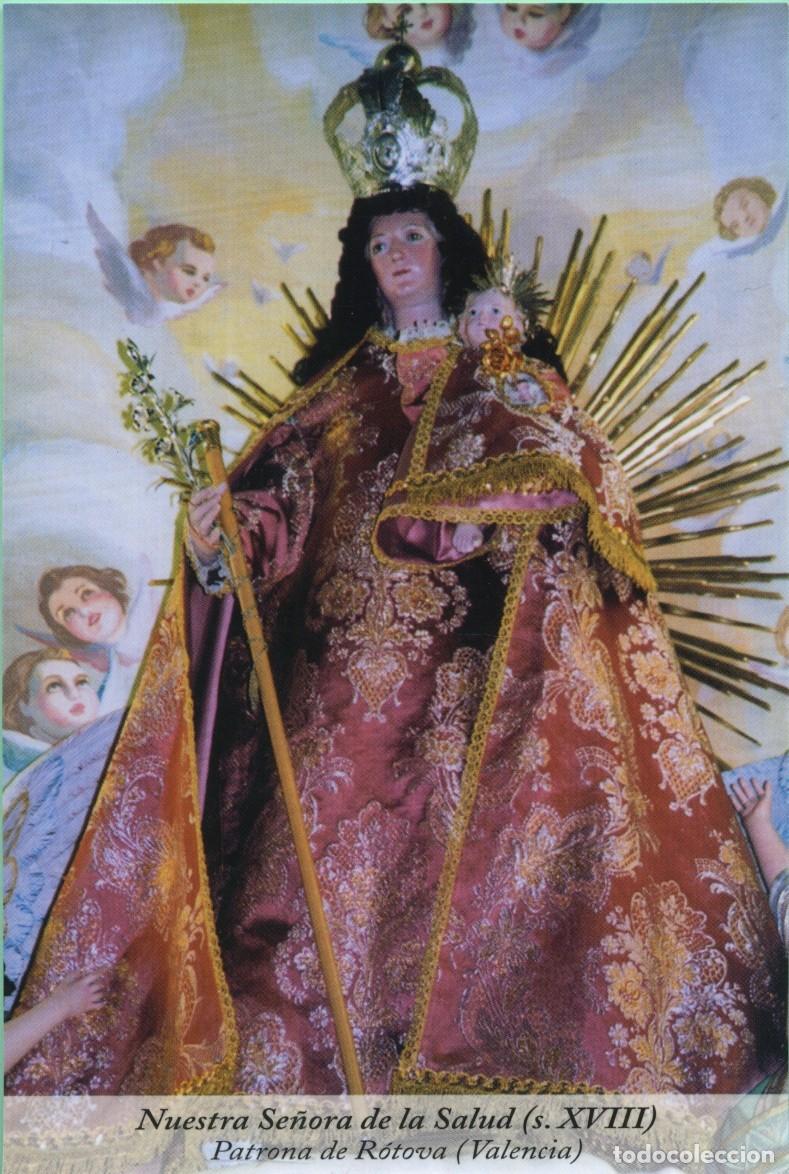 Postales: Tarjet&oacute;n. Nuestra Se&ntilde;ora de La Salud (s. XVIII). Patrona de R&oacute;tova (Valencia)