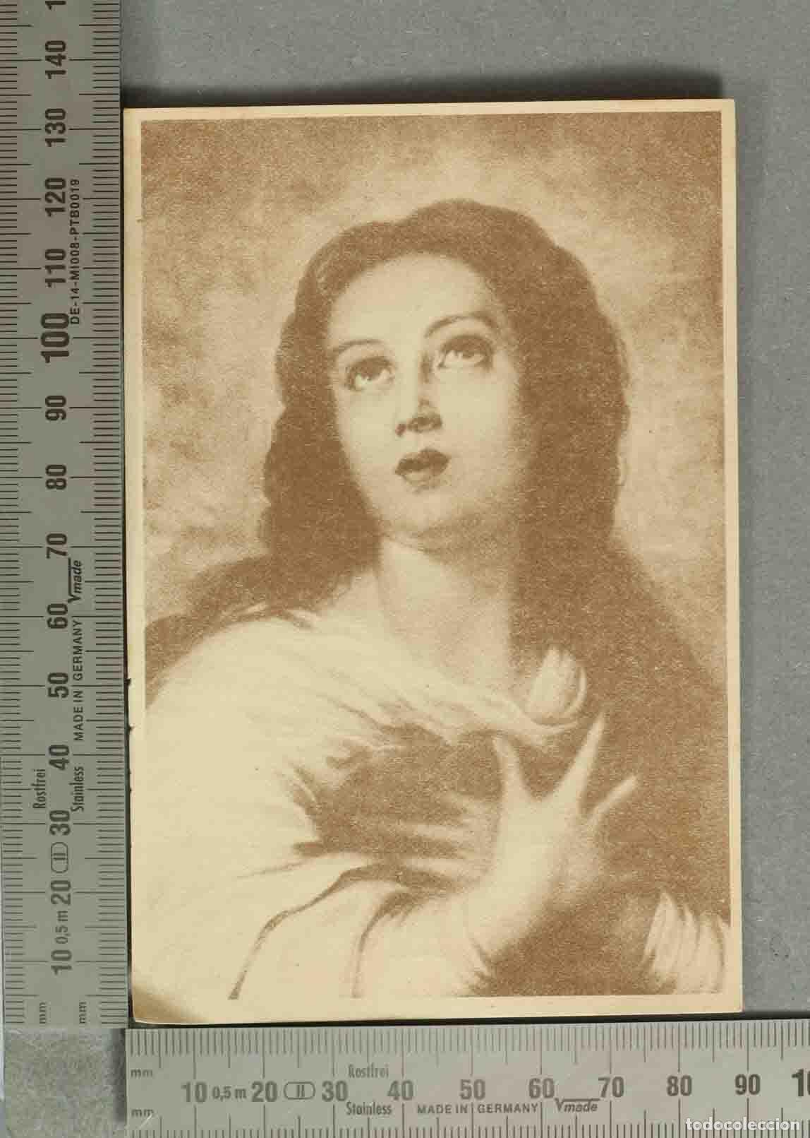 Postales: ESTAMPA. INMACULADA. A&Ntilde;O MARIANO. TORTOSA 1953