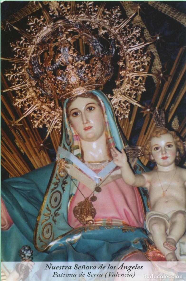 Postales: Tarjet&oacute;n. Nuestra Se&ntilde;ora de los &Aacute;ngeles. Patrona de la Serra (Valencia)