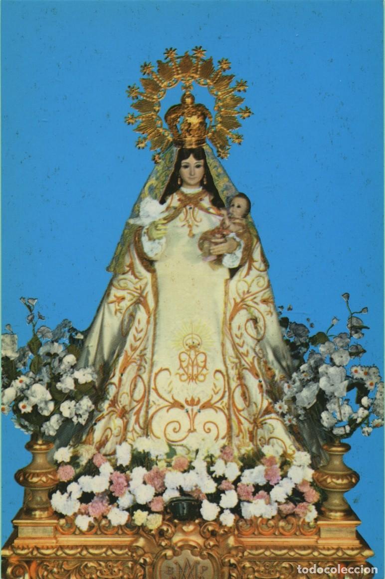 Postales: Ntra. Sra. del Buen Parto. Pedro Mu&ntilde;oz. C. Real. Sin circular. EDICIONES AZUL