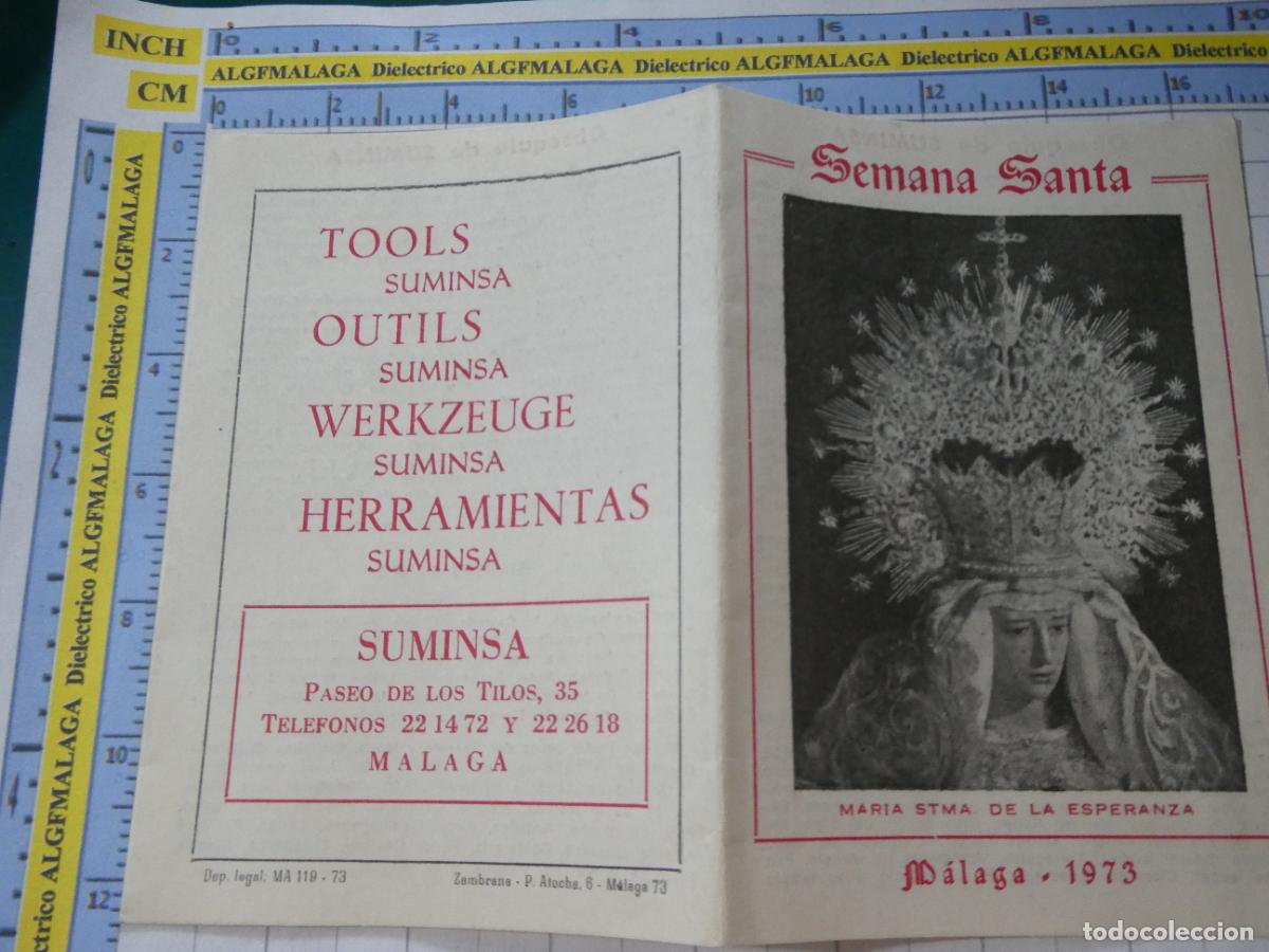 Postales: RECORDATORIO RELIGIOSO SEMANA SANTA. ITINERARIO HORARIO M&Aacute;LAGA 1973 MAR&Iacute;A STMA ESPERANZA. 281