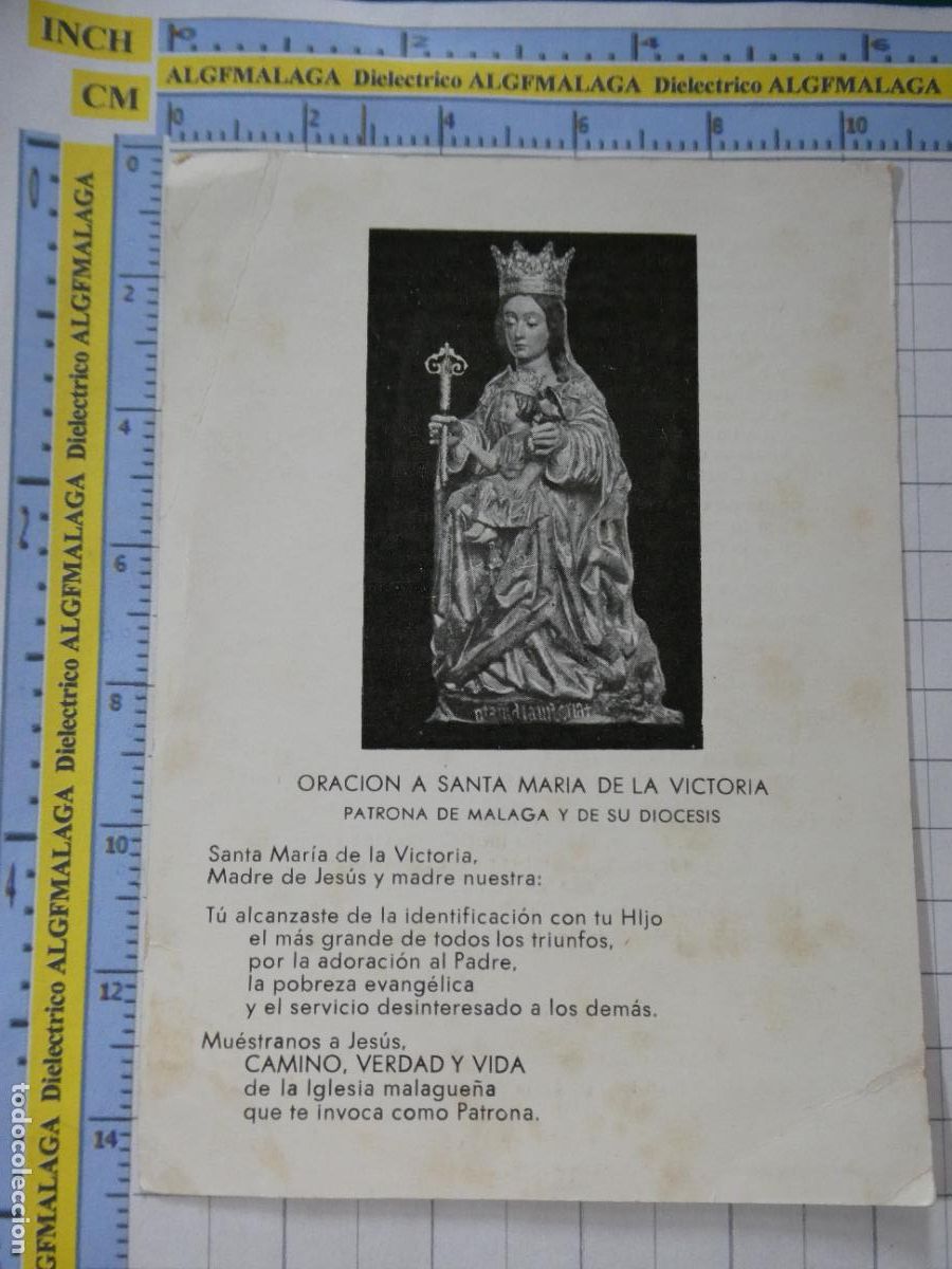 Postales: RECORDATORIO RELIGIOSO SEMANA SANTA. A&Ntilde;O 1978. ORACI&Oacute;N OBISPO M&Aacute;LAGA FESTIVIDAD SANTA MARIA. 285