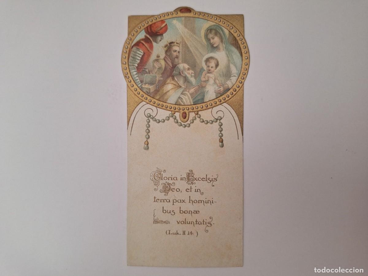 Postkarten: ANTIGUA ESTAMPA RELIGIOSA GLORIA IN EXCELSIS DEO EL IN TERRA PAX HOMINIBUS BONAE VOLUNTATIS EST-5 RV