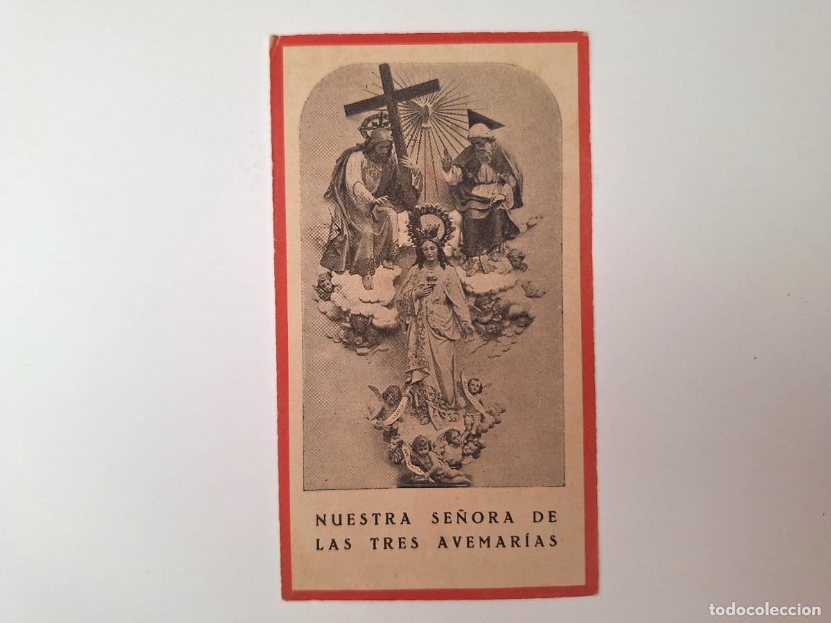 Postais: ANTIGUA ESTAMPA RELIGIOSA VIRGEN NUESTRA SE&Ntilde;ORA DE LAS TRES AVEMARIAS EST-10 RV
