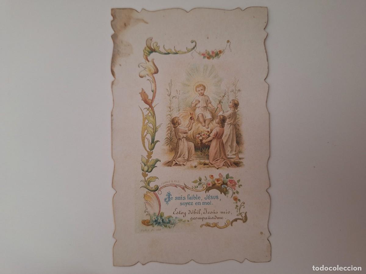 Cartoline: ANTIGUA ESTAMPA RELIGIOSA TROQUELADA MARCO DORADO COMUNION A&Ntilde;O 1896 EST-12 RV