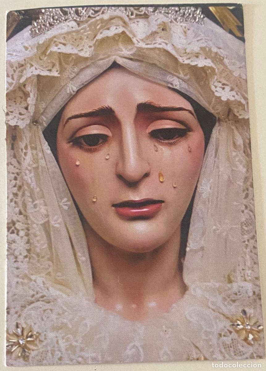Postales: Peque&ntilde;a estampilla religiosa. Nuestra Se&ntilde;ora de la Soledad, Virgen de barrio Los Arcos, en Sevilla.