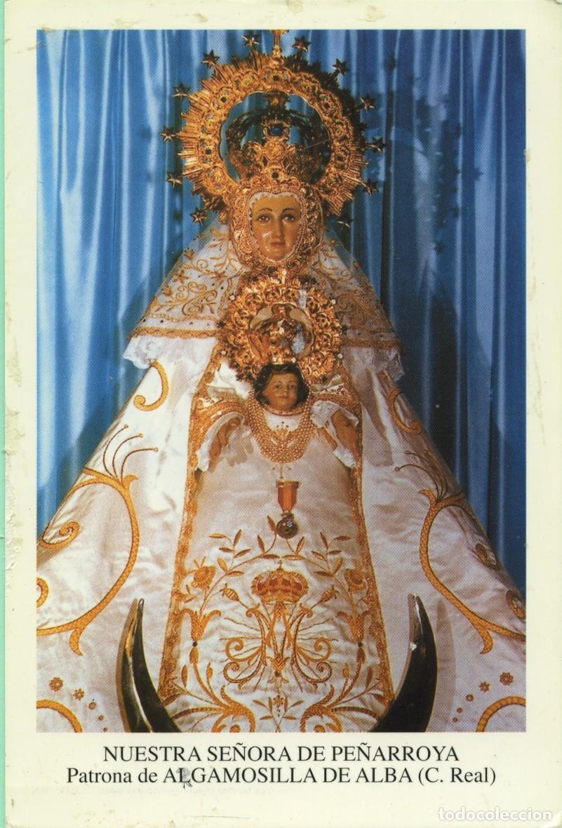 Postales: Tarjet&oacute;n. Ntra. Se&ntilde;ora de Pe&ntilde;arroya. Patrona de ALGAMOSILLA DE ALBA (C. Real)