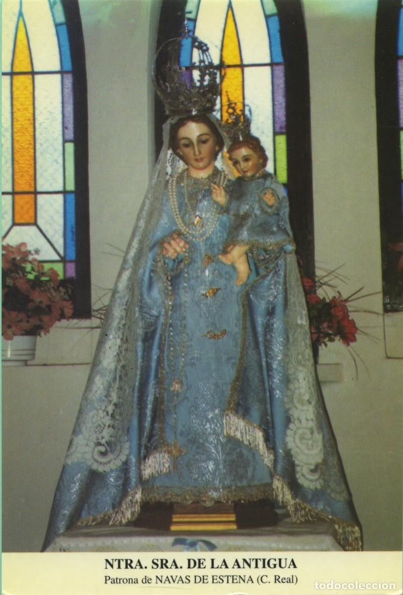 Postales: Tarjet&oacute;n. Ntra. Sra. de la Antigua. Patrona de NAVAS DE ESTENA (C. Real)