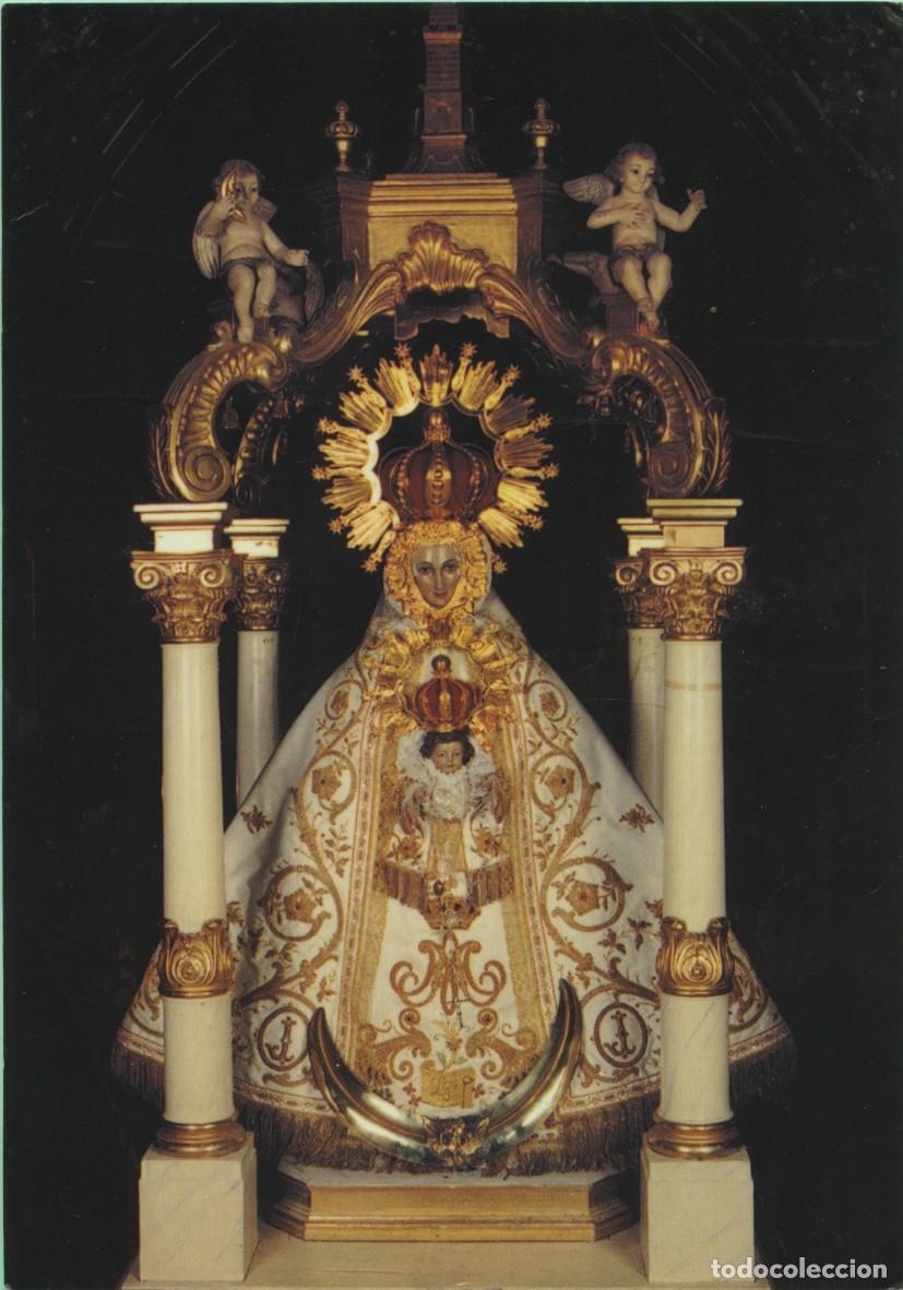 Postales: Tarjet&oacute;n con Himmno. Ntra. Sra. de Pe&ntilde;arroya. Patrona de La Solana (Ciudad Real)