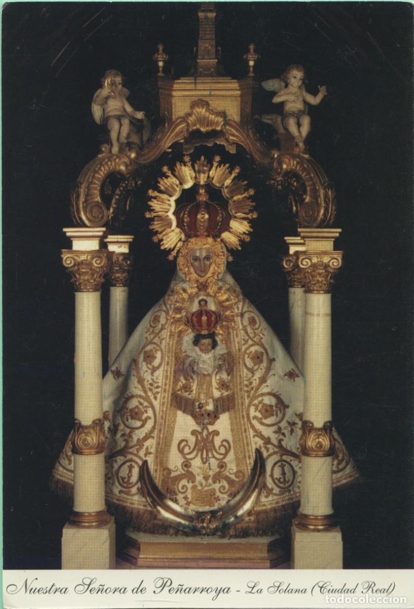 Postales: Tarjet&oacute;n. Nuestra Se&ntilde;ora de Pe&ntilde;arroya. La Solana (Ciudad Real)
