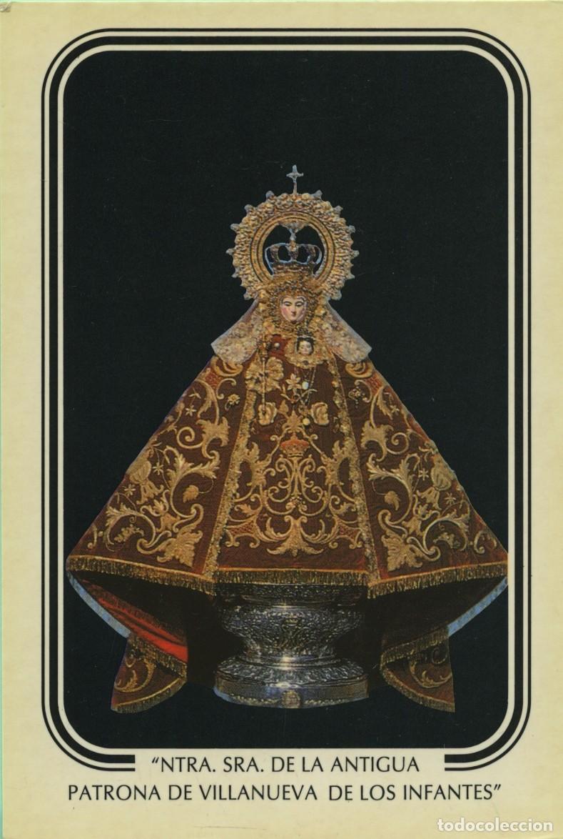 Postales: Tarjet&oacute;n. Ntra. Sra. de la Antigua. Patrona de Villanueva de los Infantes. Ciudad Real