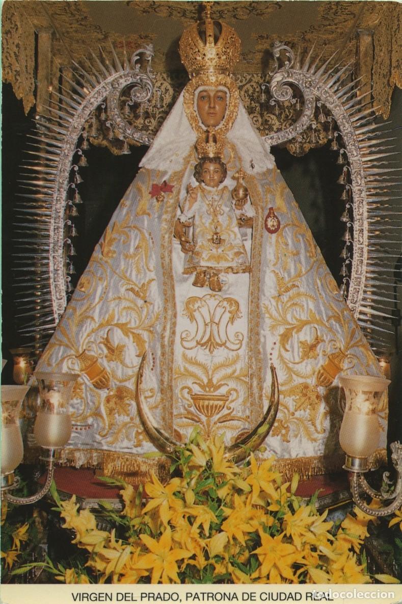 Postales: Tarjet&oacute;n. Virgen del Prado. Patrona de Ciudad Real