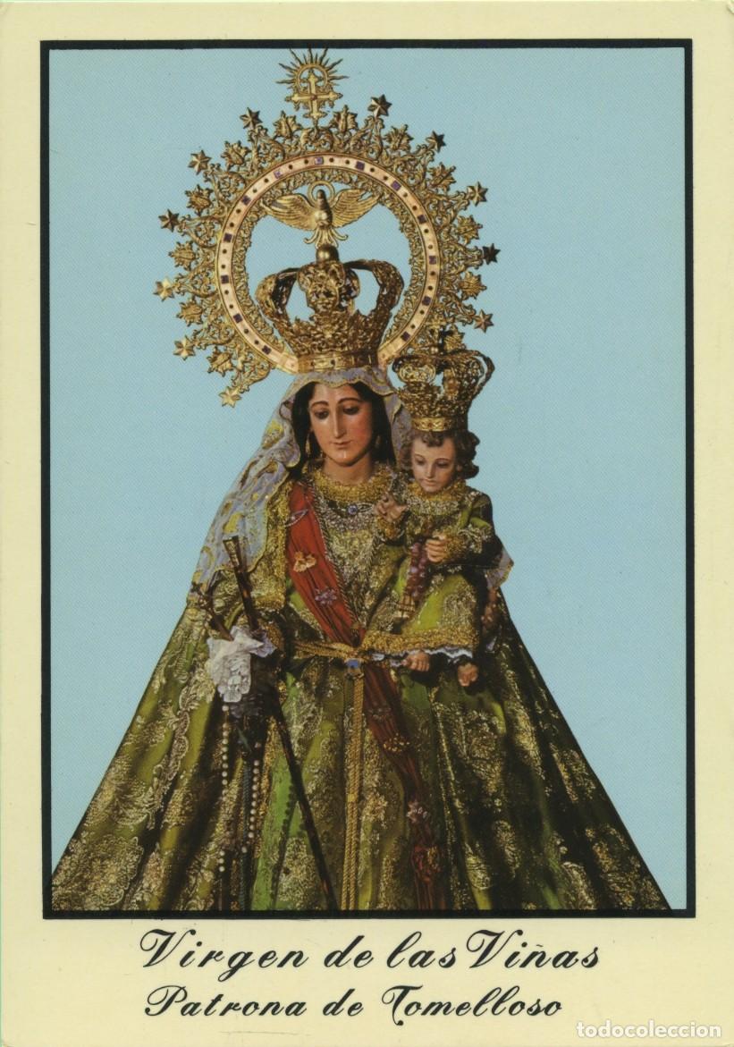 Postales: Tarjet&oacute;n. N&ordm; 46-TOMELLOSO. Virgen de las Vi&ntilde;as. Patrona de Tomelloso. 1981