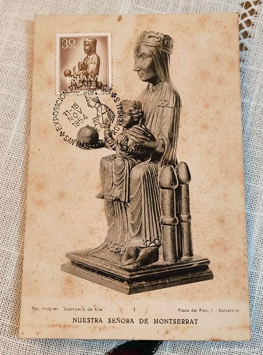 Postales: POSTAL | NUESTRA SE&Ntilde;ORA DE MONTSERRAT - MATASELLOS Y SELLO DE LA VIRGEN