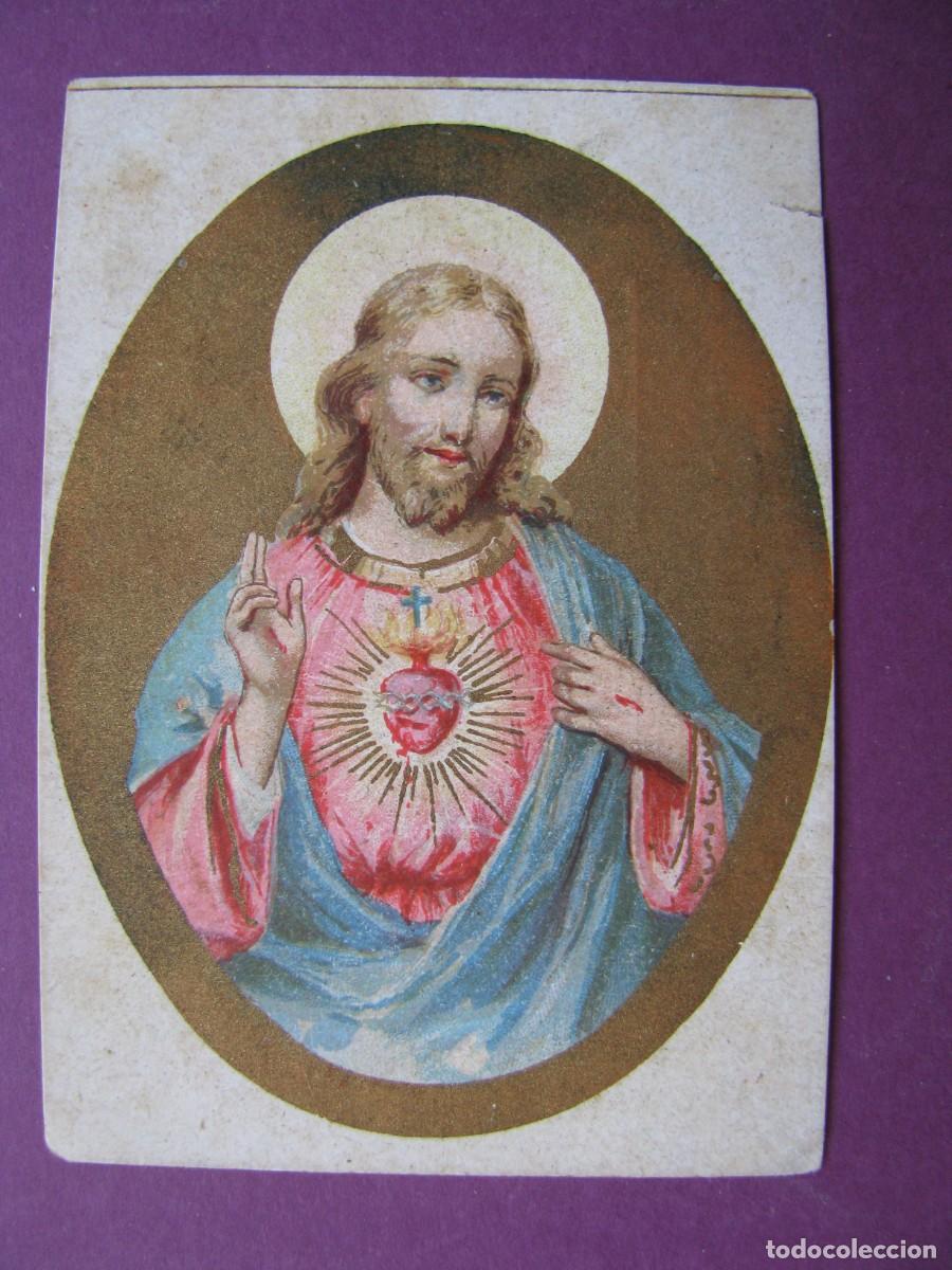 Postales: ESTAMPA RELIGIOSA. PUBL. FABRICA CHOCOLATES DE HIJO DE QUINTIN RUIZ DE GAUNA. VITORIA. 7X5 CM
