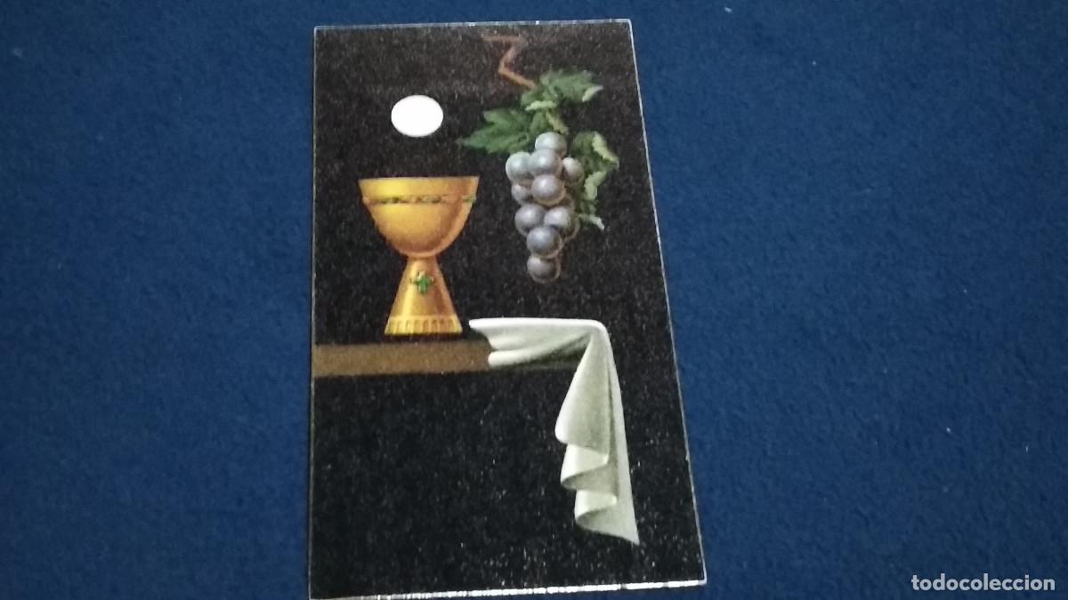 Postales: RECORDATORIO ASCENSION DEL SE&Ntilde;OR 1965 - Foto 1