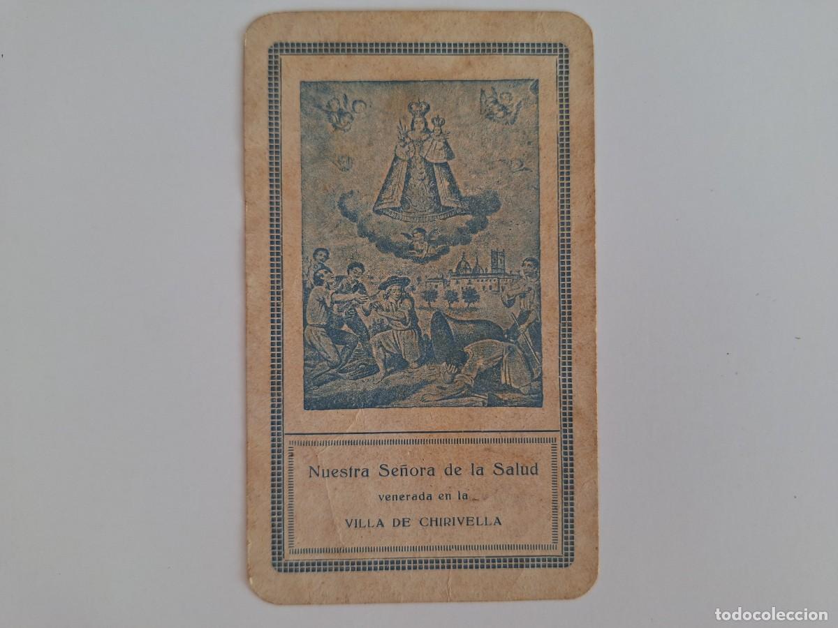 Cartes Postales: ANTIGUA ESTAMPA RELIGIOSA NUESTRA SE&Ntilde;ORA DE LA SALUD CHIRIVELLA VALENCIA EST-30 RV