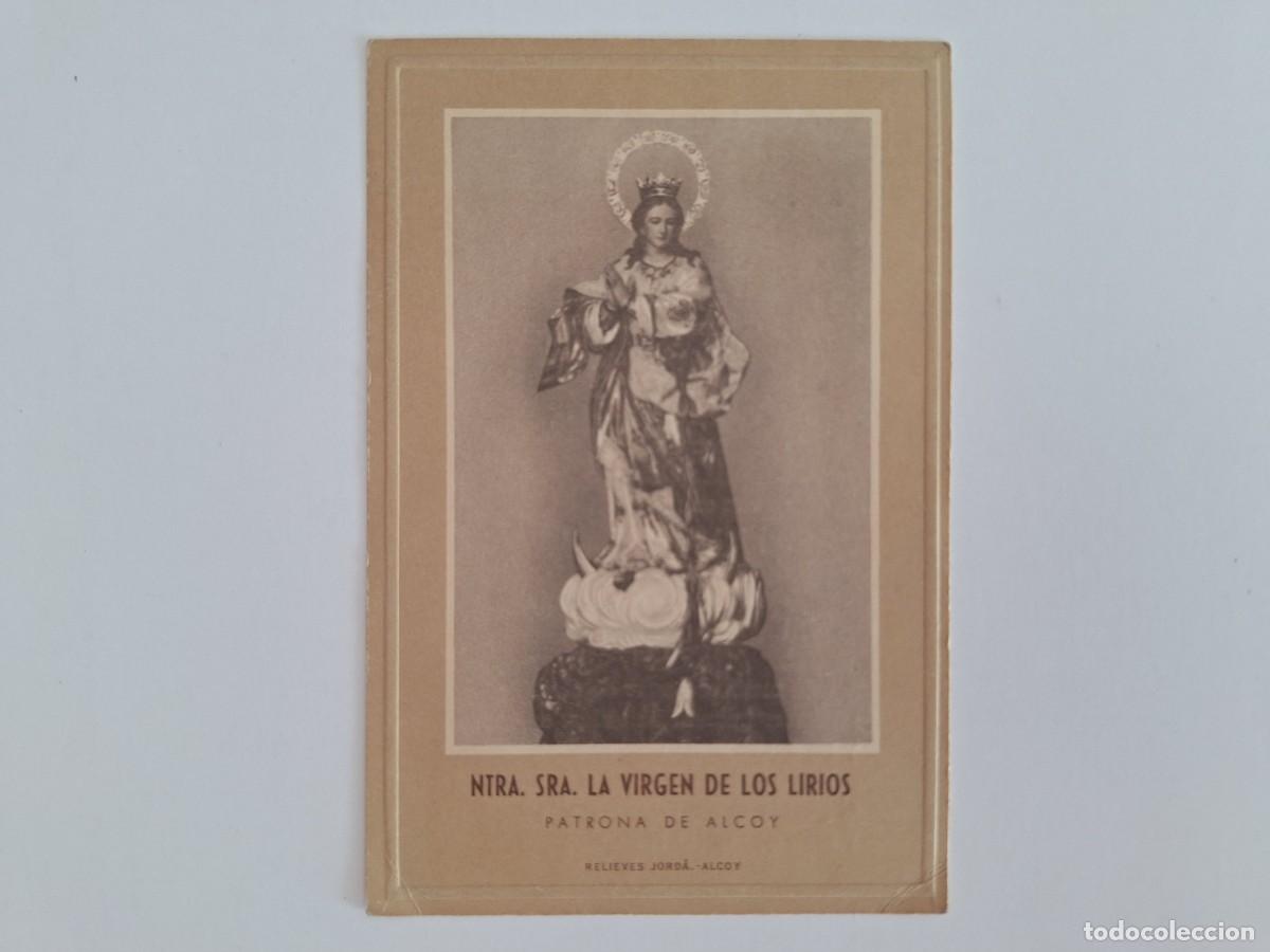 Postkarten: ANTIGUA ESTAMPA RELIGIOSA HIMNO NUESTRA SE&Ntilde;ORA LA VIRGEN DE LOS LIRIOS ALCOY ALICANTE EST-31 RV