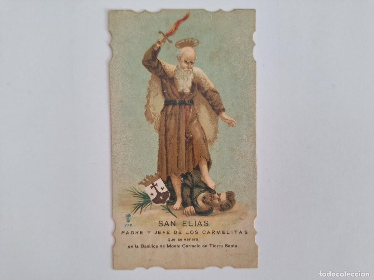 Cartes Postales: ANTIGUA ESTAMPA RELIGIOSA SAN ELIAS PADRE Y JEFE DE LOS CARMELITAS EST-40 RV TROQUELADA