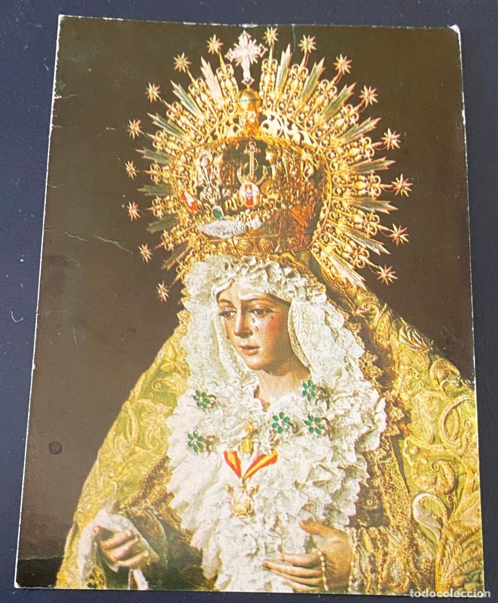 Postais: Estampilla religiosa. Virgen de La Macarena, de Sevilla. A&ntilde;o 1989. Con poema por detr&aacute;s. Buen estado