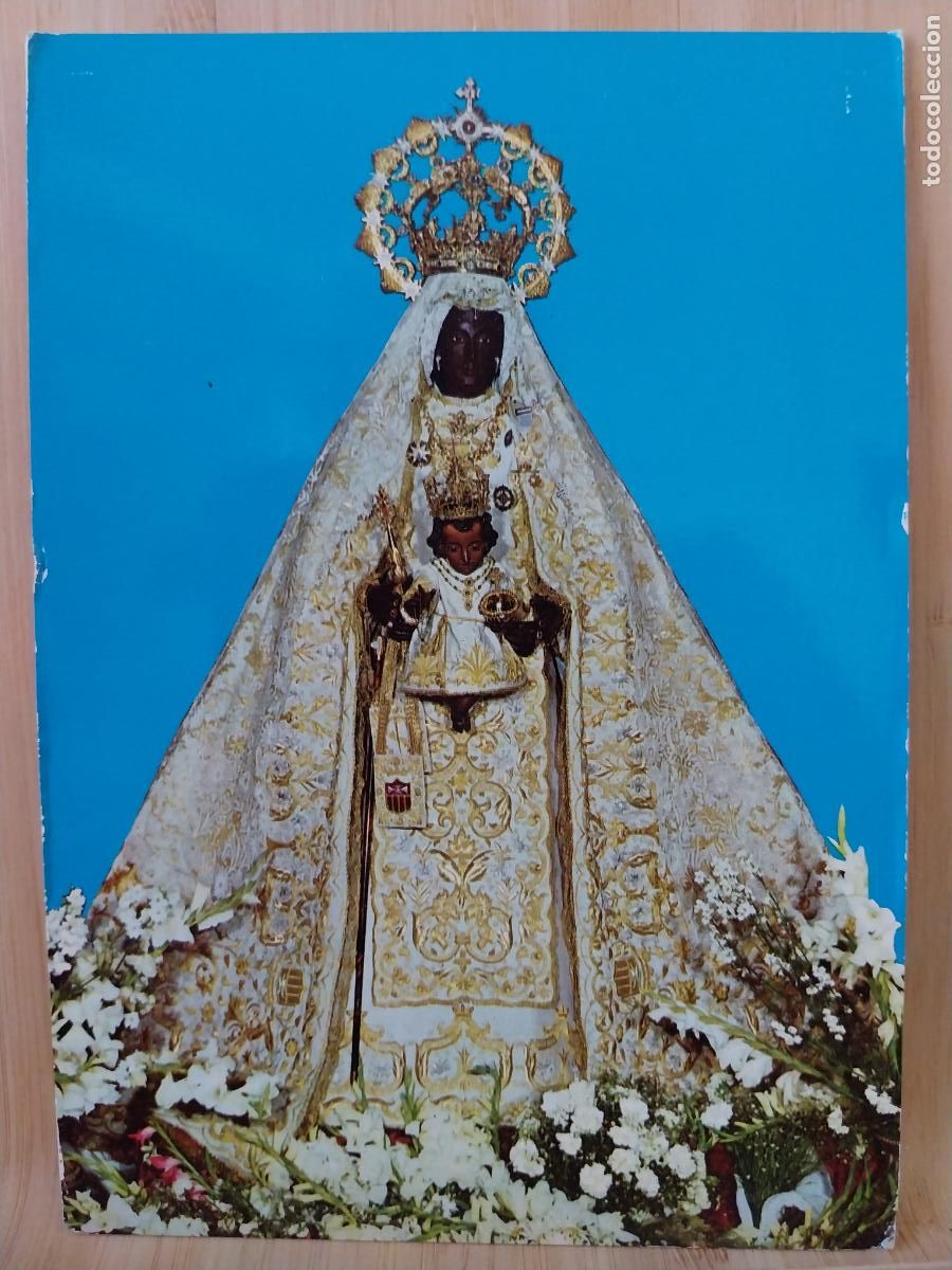 Postales: VIRGEN DE LA MERCED JEREZ FRONTERA NTRA SRA ED ARRIBAS 2023 SC ORIGINAL