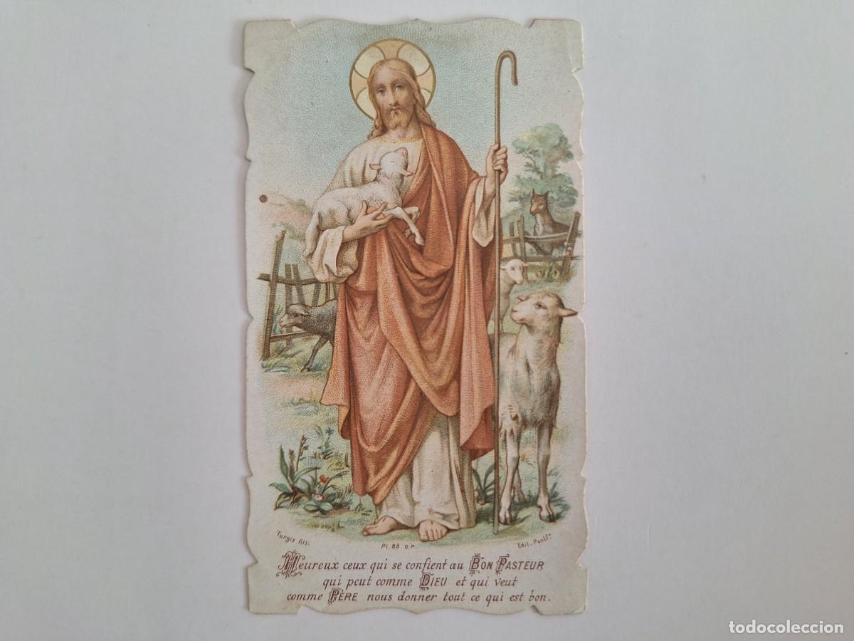 Cartes Postales: ANTIGUA ESTAMPA RELIGIOSA SAN JOSE BUEN PASTOR EST-51 RV TROQUELADA