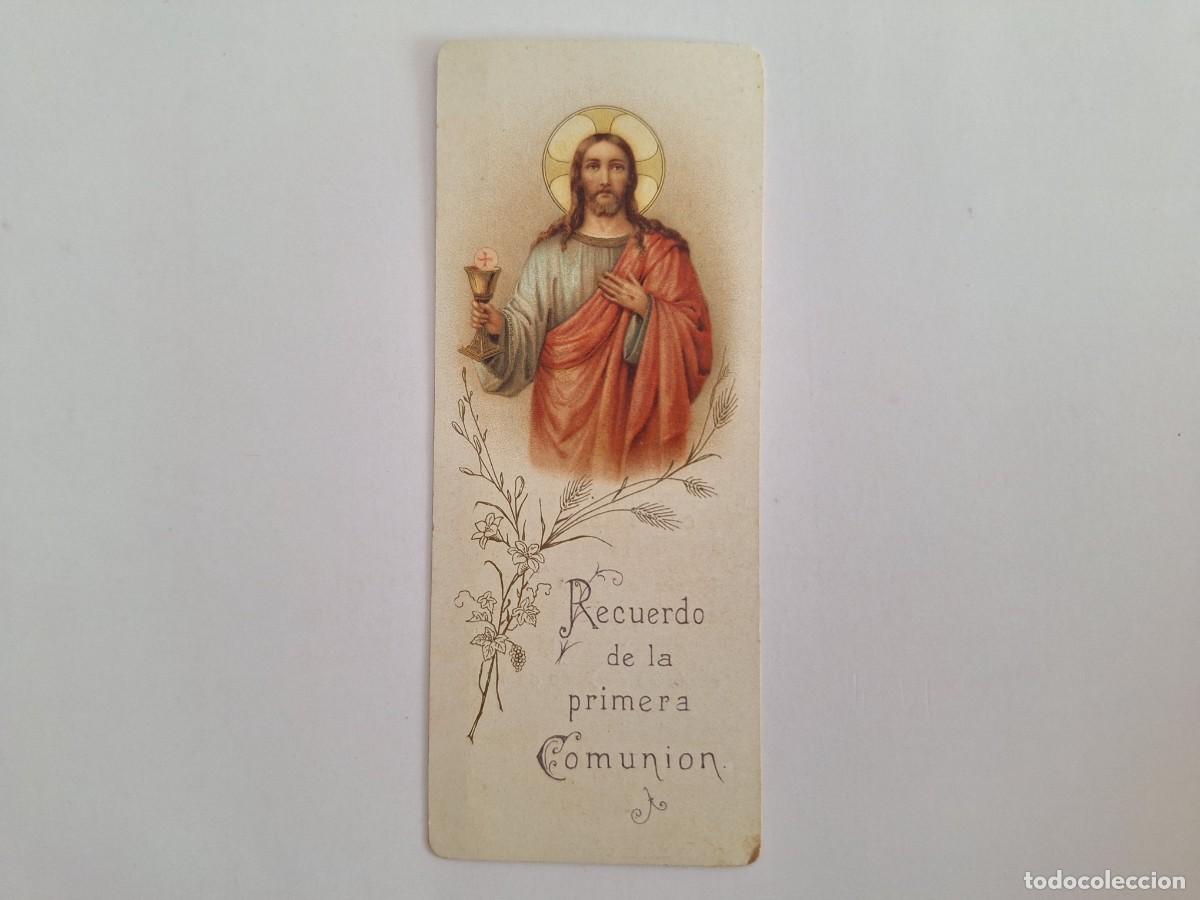 Cartes Postales: ANTIGUA ESTAMPA RELIGIOSA COMUNION EST-52 RV IGLESIA SAN JUAN SAN VICENTE VALENCIA 1911