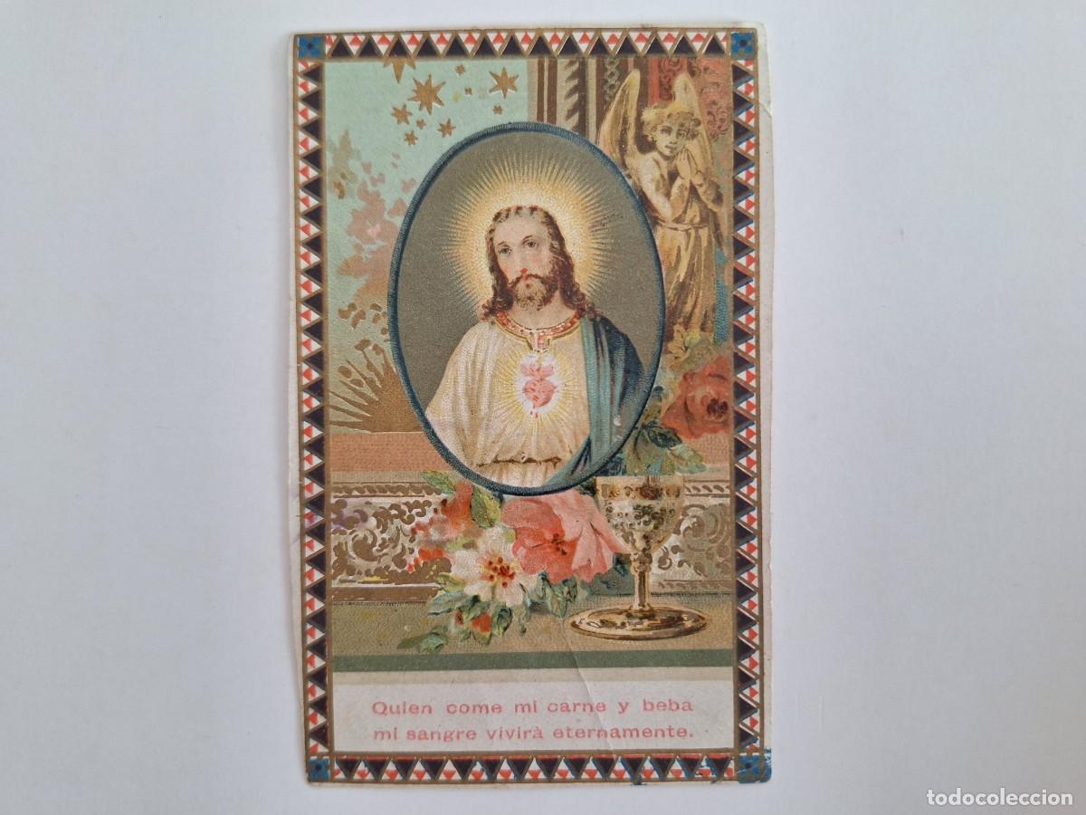 Cartoline: ANTIGUA ESTAMPA RELIGIOSA QUIEN COMA MI CARNE Y BEBA MI SANGRE VIVIRA ETERNAMENTE EST-53 RV